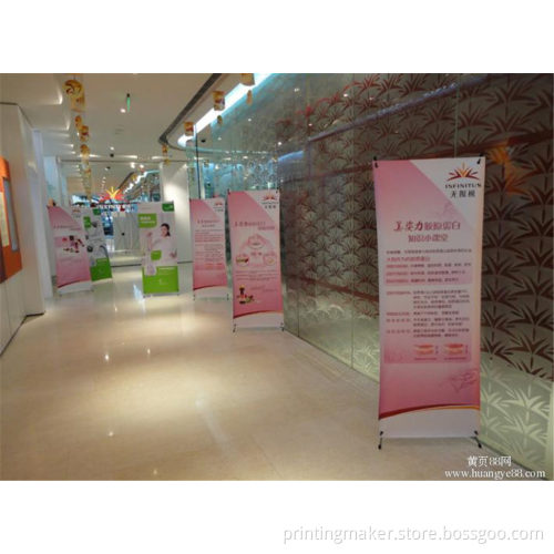 60*160cm x stand banners (adjustable aluminum x stand with pvc film banner)